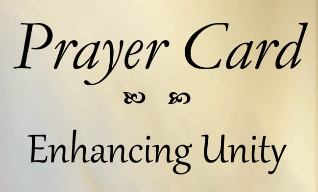 PT 2018.3 prayercard banner